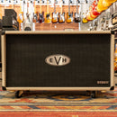EVH 212ST 2x 12" Extension Cabinet