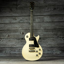 Gibson Les Paul Studio - 1986
