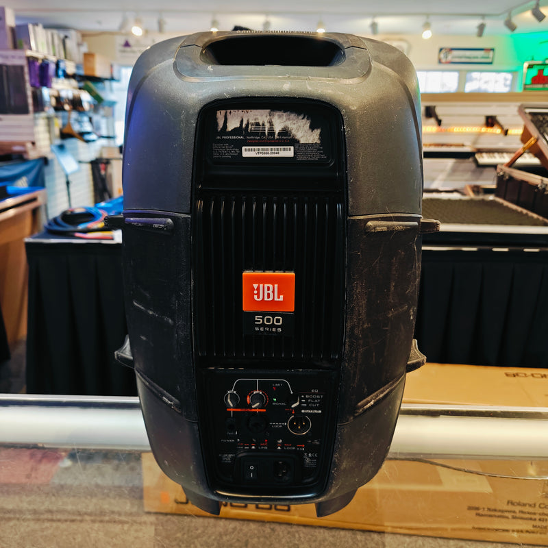 JBL EON 510 Powered Speaker