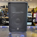 Yamaha DBR10
