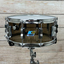 Ludwig Vistalite Snare - Bronze - 14x6.5"