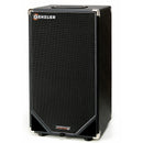 Genzler Magellan-ULV-210T Ultra Light Vertical Bass Cabinet