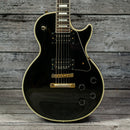 Orville By Gibson Les Paul Custom