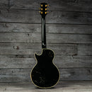 Orville By Gibson Les Paul Custom