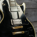 Orville By Gibson Les Paul Custom