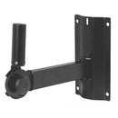 On-Stage Stands SS7322B Adjustable Wall-Mount Speaker Bracket