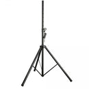 On-Stage Stands SS7725 All-Steel Speaker Stand