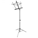 On-Stage Stands SM7122B Compact Sheet Music Stand