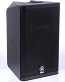 Yamaha DXR10MKII Powered Speaker, 1100W, 10" Lf,1.75" Hf Compression Driver