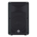 Yamaha CBR12 12" 2-Way Passive Loudspeaker System