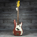 Nash PB63 - Burgundy Mist