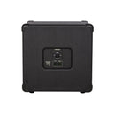 Mesa Boogie 1x15 Subway Ultra-Lite Bass Cabinet