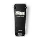 Dunlop Highgain Volume