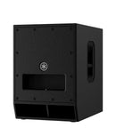 Yamaha DXS12MKII Powered Subwoofer, 1020W, 12" Driver