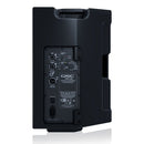 QSC CP12 12" Compact Powered Speaker