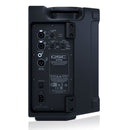 QSC CP8 8" Compact Powered Speaker