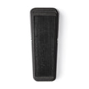 Dunlop Highgain Volume