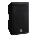 Yamaha DXR12MKII 1100W 12" Powered Speaker
