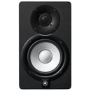 Yamaha HS5 - Black