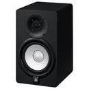 Yamaha HS5 - Black