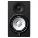 Yamaha HS7 6.5" Powered Studio Monitor, Black Cabinet