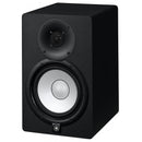 Yamaha HS7 6.5" Powered Studio Monitor, Black Cabinet