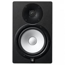Yamaha HS8 - Black