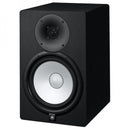 Yamaha HS8 - Black