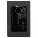 Yamaha HS8 - Black